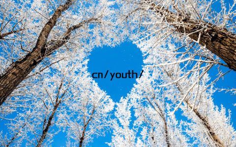cn/youth/