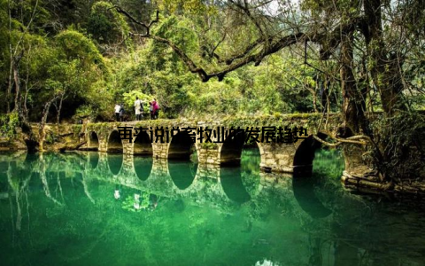 再来说说畜牧业的发展趋势